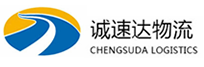 湖州到高淳区物流公司